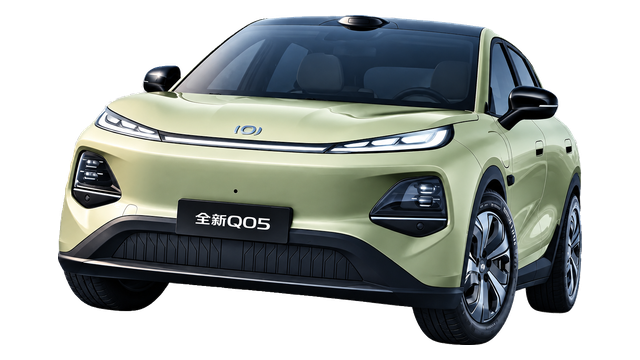 Changan Q05